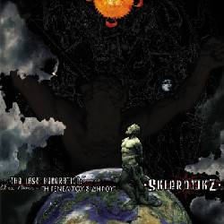 The Last Generation: ? ????? ??? ???????